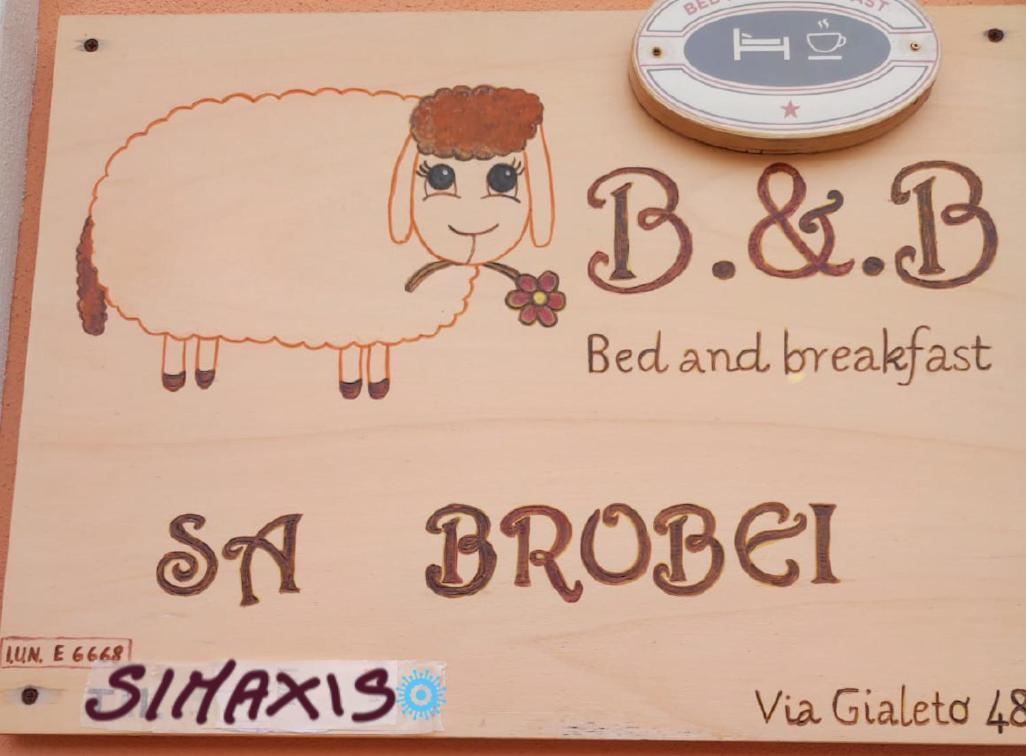 Sa Brobei Bed & Breakfast Simaxis ภายนอก รูปภาพ